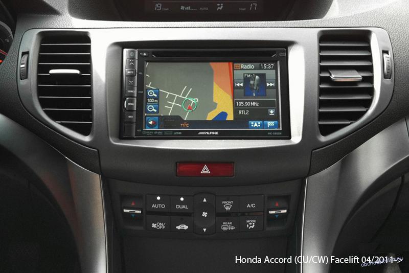 Instalační sada 2DIN autorádia Honda Accord (11->)
