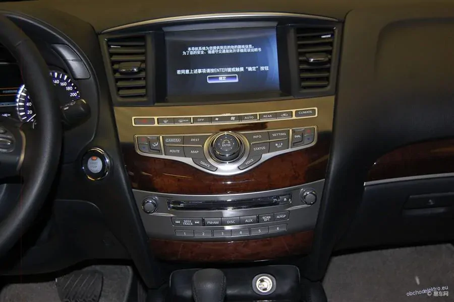 Video vstup pro Infiniti Nissan