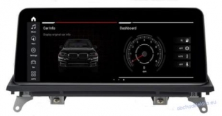 BMW Android 10.0 LCD 10.25" 4GB/64GB BMW X5 E70 X6 E71 (2007-2013) systém CCC autoradio GPS