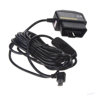Napájecí kabel s CL koncovkou na mini USB určeno pro kamery s mini USB Napájení 12/40V výstup 5V 2A max.