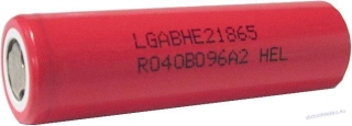 Nabíjecí článek Li-Ion ICR18650 3,7V/2500mAh