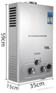 Instantní plynový ohřívač vody propan-butanový plynový kotel 10L 20KW