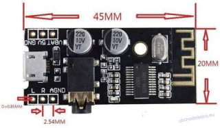 Bluetooth 4.2 Stereo Audio Receiver modul MH-M28