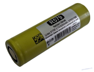 Nabíjecí článek Li-Ion 21700 3,7V/5000mAh, DTP21700