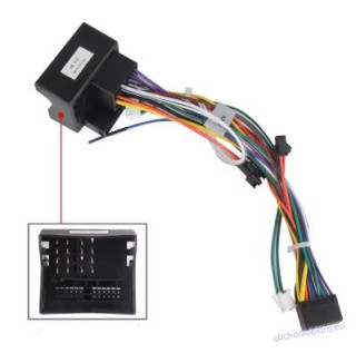 Náhradní kabel pro GPS navigace Android Fakra